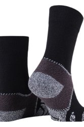 Термоноски Cool Max HZTS-3 uni 35-38 Серый